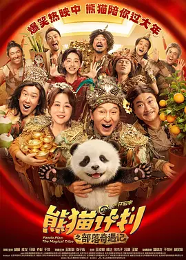 69影院毛片免费观看视频在线
