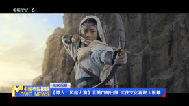 69影院毛片免费观看视频在线